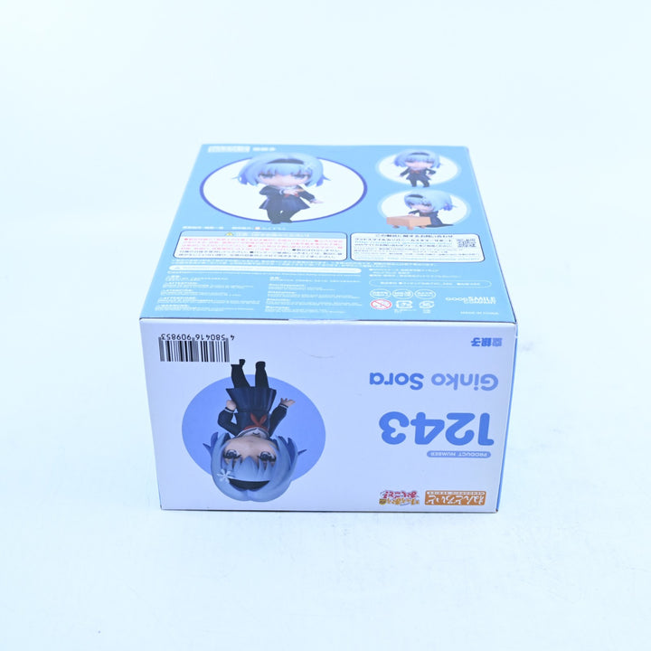SEALED! Ginko Sora - The Ryuo's Work is Never Done! Nendoroid 1243 Anime Figure