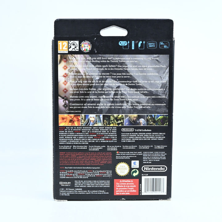 Pandora's Tower Limited Edition - Nintendo Wii Game - PAL - MINT DISC!