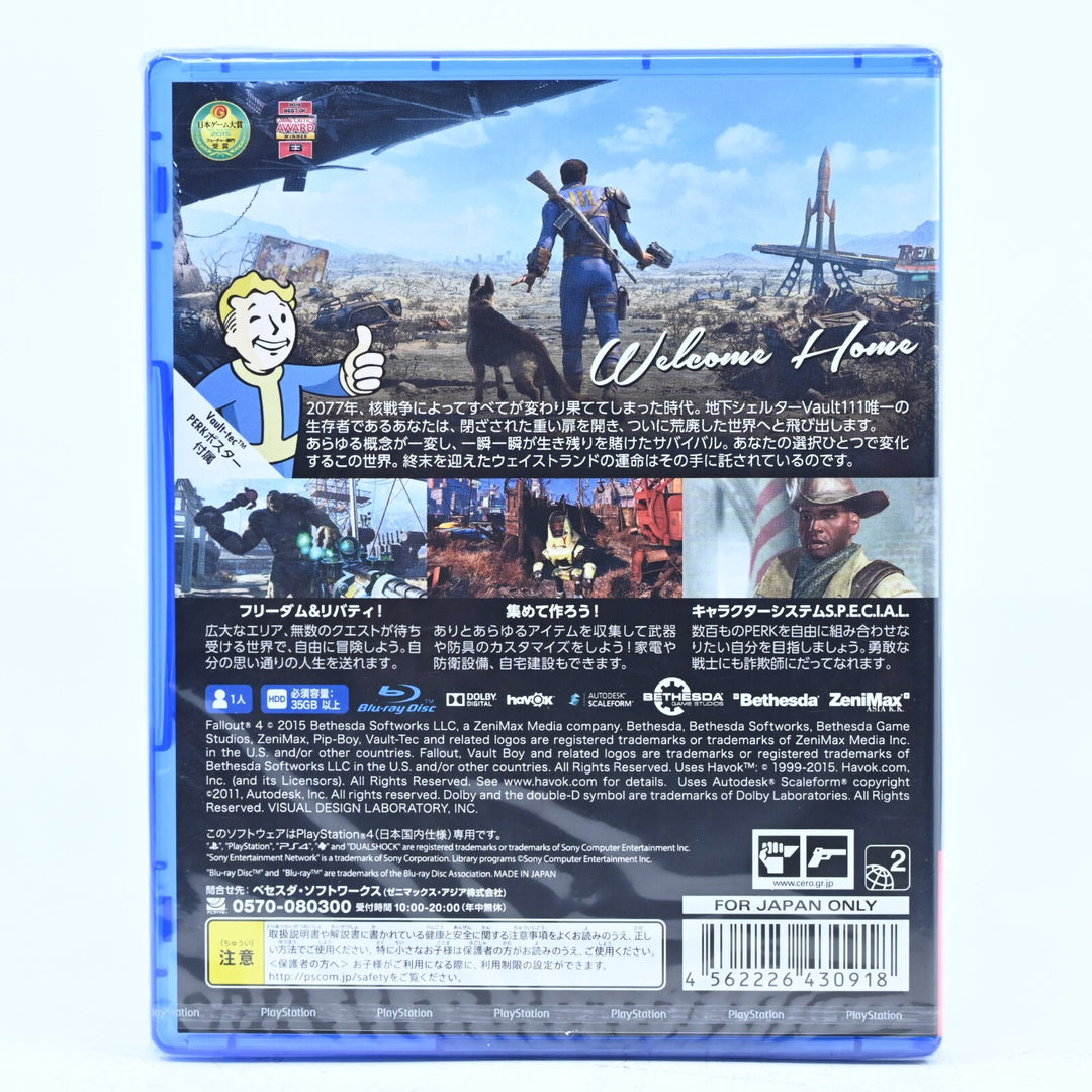 SEALED! Fallout 4 - NTSC-J - Sony Playstation 4 / PS4 Game - FREE POST!
