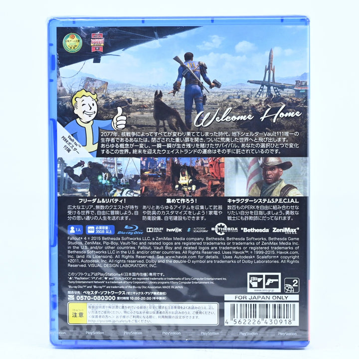 SEALED! Fallout 4 - NTSC-J - Sony Playstation 4 / PS4 Game - FREE POST!