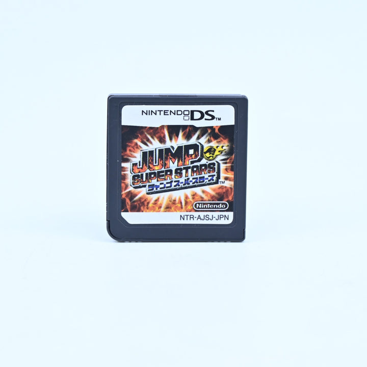 Jump Super Stars - Nintendo DS Game - Cartridge Only - NTSC-J - FREE POST!