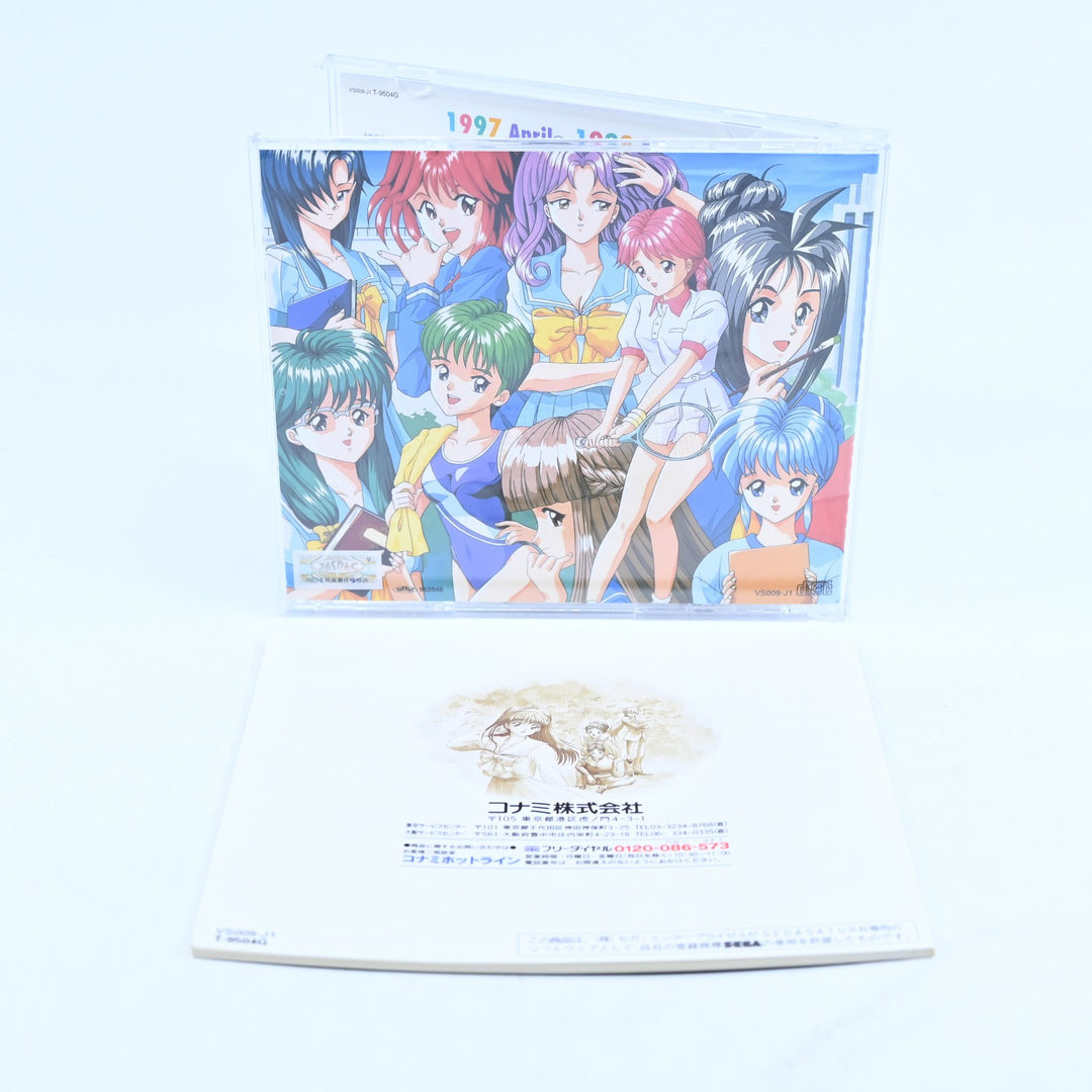 Tokimeki Memorial: Forever with You - Sega Saturn Game + Manual - NTSC-J