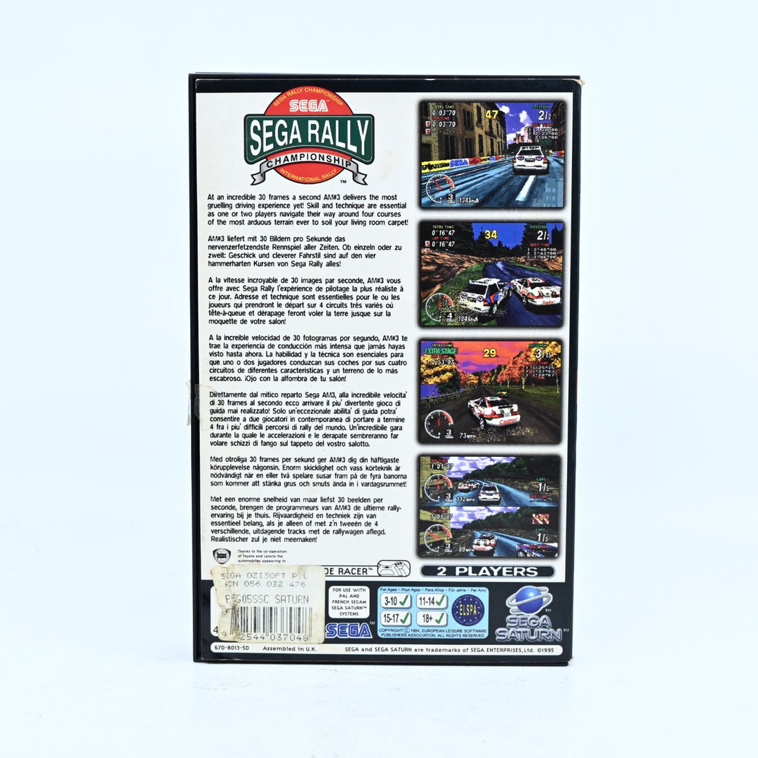 Sega Rally Championship - Sega Saturn Game + Manual - PAL - MINT DISC!