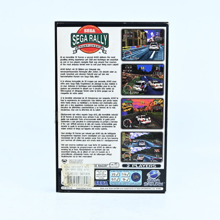 Sega Rally Championship - Sega Saturn Game + Manual - PAL - MINT DISC!