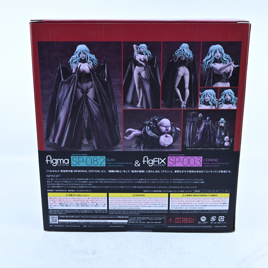 Slan & Conrad - Berserk: The Golden Age Arc Figma SP-082 & SP-003 - Anime Figure