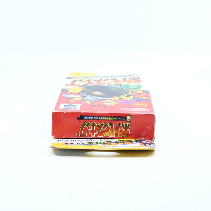 Pokemon Snap - N64 / Nintendo 64 Boxed Game - NTSC-J- FREE POST!