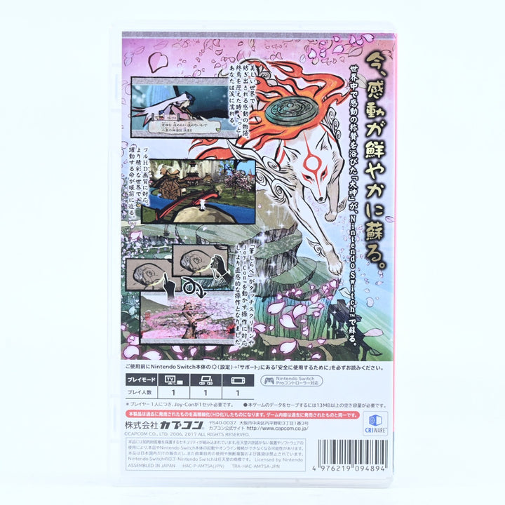 Okami HD - English Language Option - Nintendo Switch Game - FREE POST!