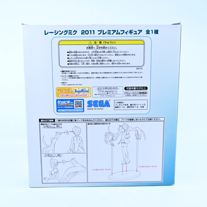 Racing Miku 2011 Ver. - Premium Figure - Good Smile Racing - Anime Figure