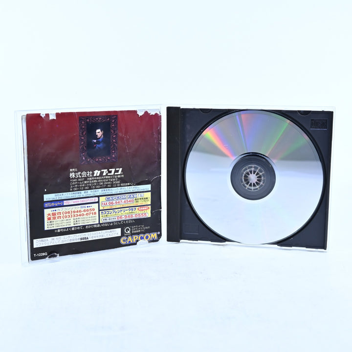 Vampire Savior: The Lord of Vampire - Sega Saturn Game + Manual - NTSC-J