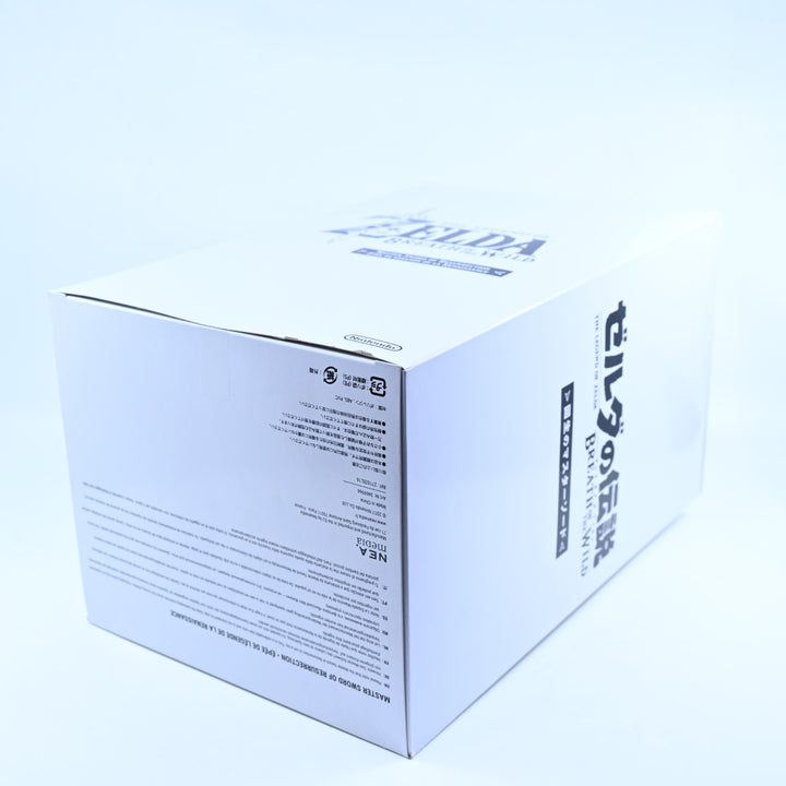 The Legend Of Zelda: Breath Of The Wild -Limited Edition- Nintendo Switch Game