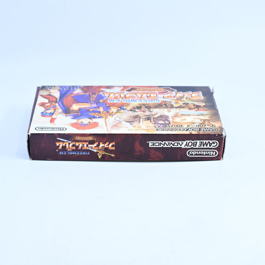 Fire Emblem: Fuuin no Tsurugi (Sealed Sword) - GBA Game - NTSC-J - FREE POST!