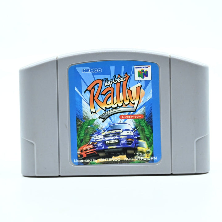 Top Gear Rally - N64 / Nintendo 64 Game - NTSC-J - FREE POST!