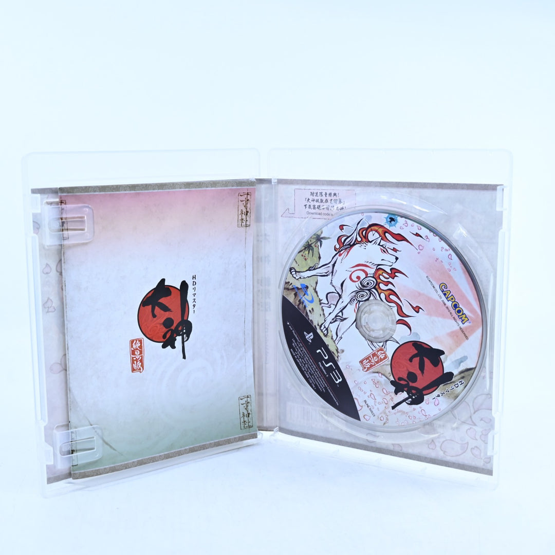 Okami HD Remaster - Sony Playstation 3 / PS3 Game + Manual - JAPANESE!