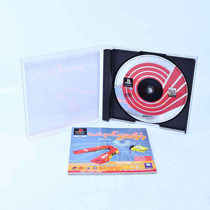 Wipeout 2097 - Sony Playstation 1 / PS1 Game + Manual - PAL - MINT DISC!