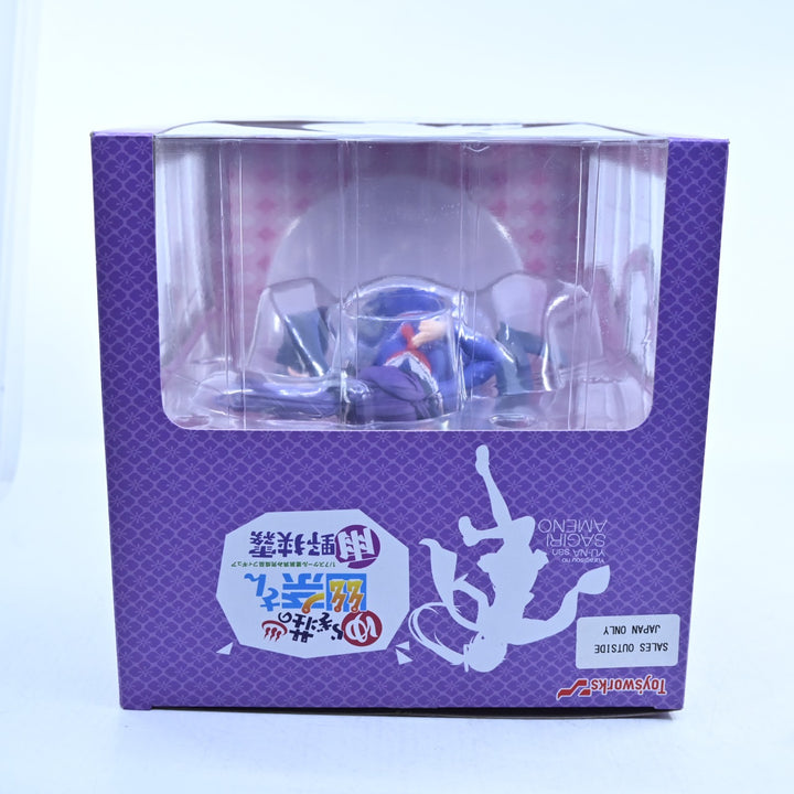 Ameno Saigiri - Yuuna and the Haunted Hot Springs - Anime Figure - Yu-na