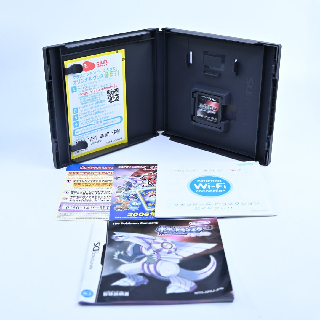 Pokemon Pearl - Nintendo DS Game - Region Free + Manual - FREE POST!
