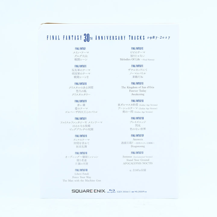 Final Fantasy 30th Anniversary Tracks 1987-2017 Blu-ray Disc Music