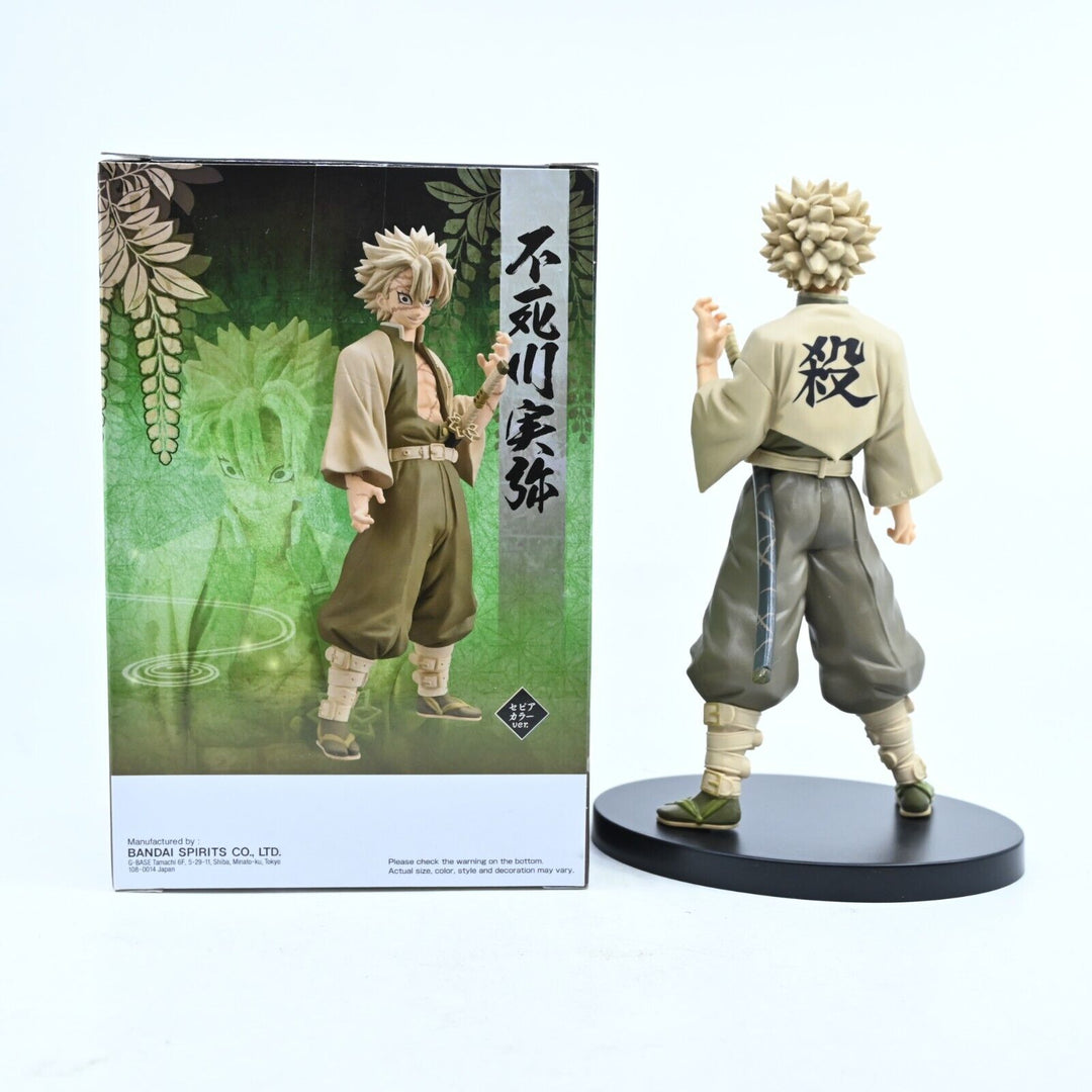 Sanemi - Demon Slayer / Kimetsu no Yaiba - Banpresto - Anime Figure