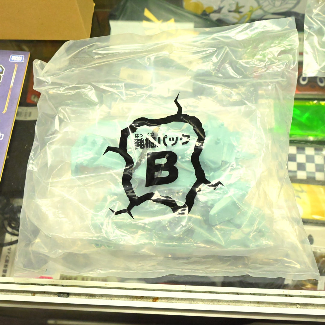 AS NEW! Zoids Wild 1/12 Grachiosaurus ZW08 - Takara Tomy - Model Figure Kit