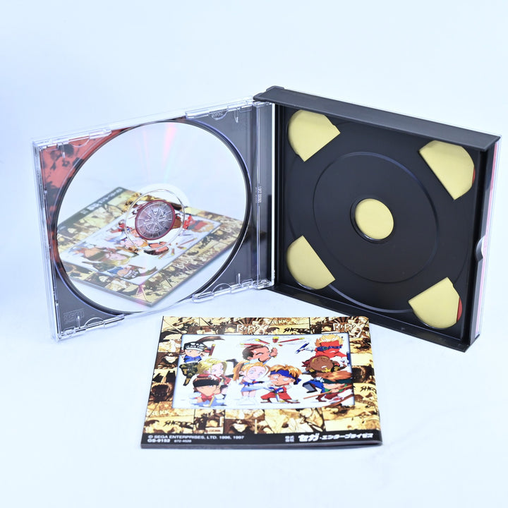 Last Bronx - Sega Saturn Game + Manual - NTSC-J - MINT DISC!