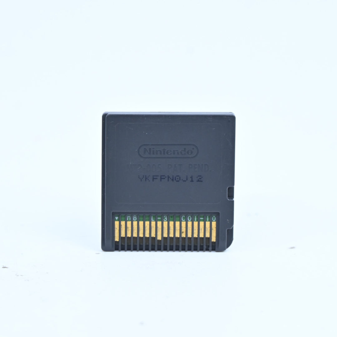 Kung Fu Panda - Nintendo DS Game - Cartridge Only - PAL - FREE POST!